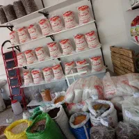 عمده فروشی ب قیمت تک