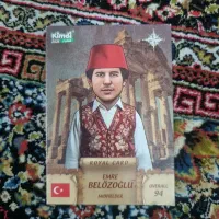 کیمدی کارت رویال ۲۰۲۶