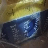 کاغذ آ۴ کپیمکس A4 copimax