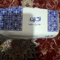 فروش فوری دستمال کاغذی اکتیو