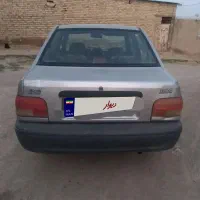 پراید