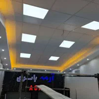 کناف|خدمات پیشه و مهارت|هشتگرد, هشتگرد قدیم|دیوار