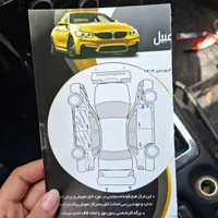 پژو 206 تیپ ۲، مدل ۱۳۸۳|خودرو سواری و وانت|مشهد, بهاران|دیوار
