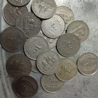 سکه