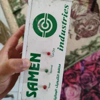 محافظ یخچال نو سالم