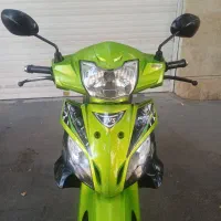 tvs راکز