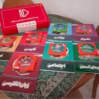 بسته معلم خصوصی پرش پایه هشتم