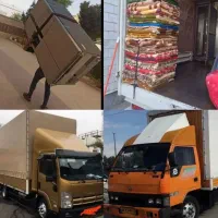 باربری وحمل اثاثیه منزل،اداری،و
