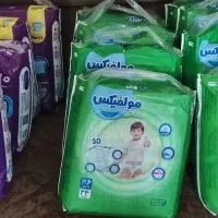 پوشک بچه