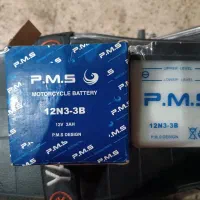 باطریPMS|لوازم جانبی موبایل و تبلت|بهبهان, |دیوار