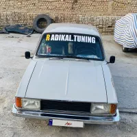 پیکان