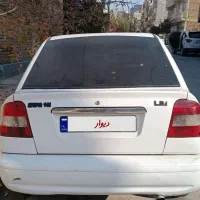 جمع اوری فرسوده