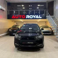 دناپلاس توربو اتومات ۱۴۰۲