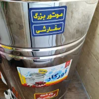 وسایل فروشی