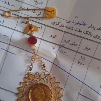 سوزن طلا