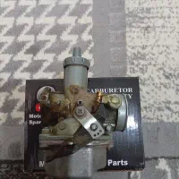 کاربرات موتور هوندا کارکرده کاملا سالم