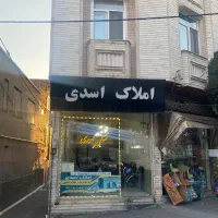 حیاط-74-متر-2-طبقه-ای-قره-اغاج-قدس-قطران