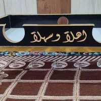 منقل المنت