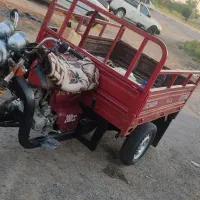 موتور سه چرخ