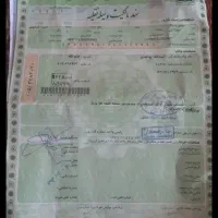 موتور ۹۳|موتورسیکلت|اصفهان, ملک|دیوار