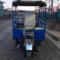 موتور سه چرخ