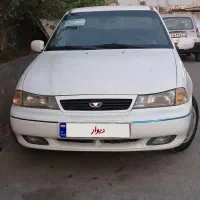 دوو سیلو
