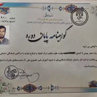 مشاوره ترک اعتیاد و مخدر