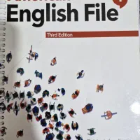 English file 1 &starter