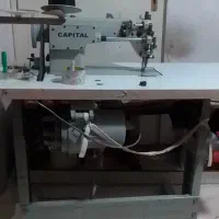 چرخ کیف دوزی کاپیتال هیکاری و چرخ بطر