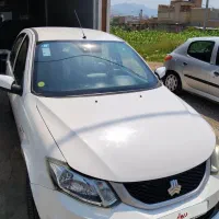 ساینا اس دوگانه فابریک