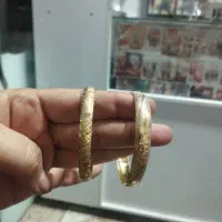 طلا