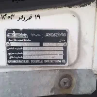 خاور 612 یخچالی