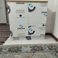 جاکفشی،کنسول