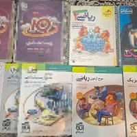 فروش کتاب های کنکور نو