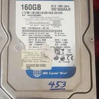 160GB