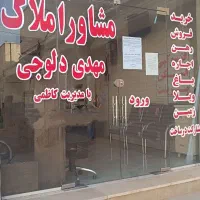 اجاره-اپارتمان-درمسکن-مهرسجادیه-بریموند