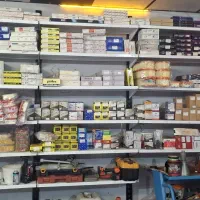 اپاراتی.ترمز.جلوبندی