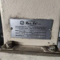 چرخ دور دوز فاماس