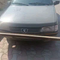 آردی طوسی