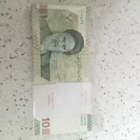 اسکناس کلکسیونی