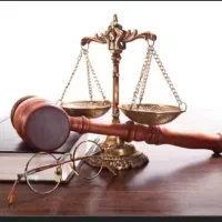 وکیل پایه یک دادگستری، تمامی کار های حقوقی و کیفری