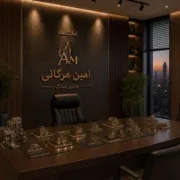 هفت تیر/فول امکانات /90متر