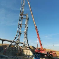 جرثقیل سیفی