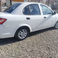 ساینا 1400