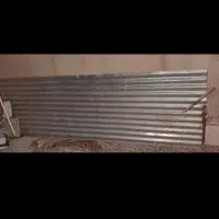 ایرانیت سایبون کامل