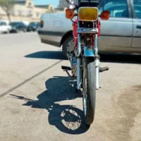 هندا