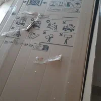 کارتن یخچال فریزر