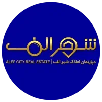 زمین ۲۶۵متری تجاری مسکونی اداری