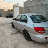 ریو نقره ای