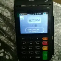 کارتخوان وترازو